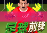PG电子麻将胡了2游戏入口｜PG电子麻将胡了2游戏入口在哪？2026官方正规渠道及安全登录指南