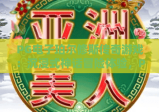 PG电子珀尔修斯传奇游戏：沉浸式神话冒险体验，PG电子珀尔修斯传奇游戏玩法技巧全解析，PG电子珀尔修斯传奇游戏新手快速上手指南