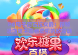PG电子德古拉女爵：探秘吸血鬼主题老虎机的致命魅力与玩法攻略