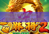 PG电子鲨鱼赏金游戏｜深度解析PG电子鲨鱼赏金游戏玩法技巧｜揭秘PG电子鲨鱼赏金游戏高分攻略