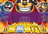 PG电子游戏唐伯虎点秋香攻略｜PG电子游戏唐伯虎点秋香攻略：2026最新高分玩法｜PG电子游戏唐伯虎点秋香攻略：解锁隐藏奖励秘籍